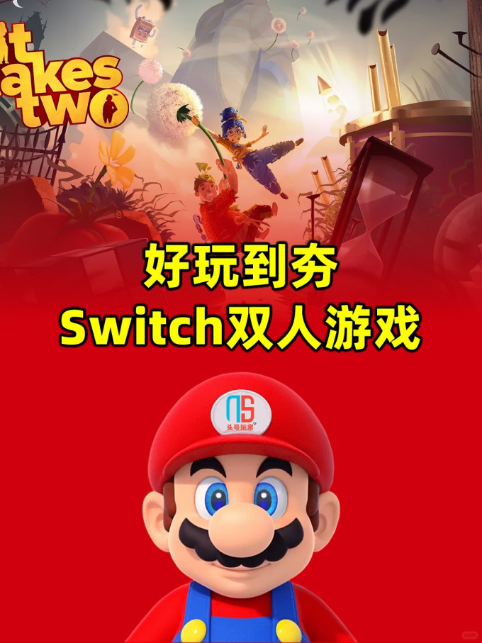 任天堂游戏机