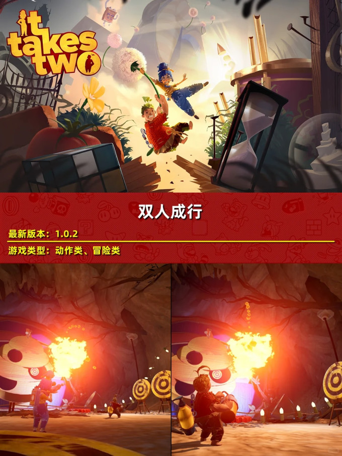 任天堂游戏机
