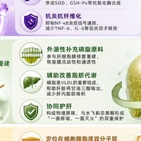 授白水飞蓟吃了会影响体重吗会发胖吗