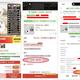 难以置信！5元的蓝牙耳机支持ANC主动降噪，还带显示屏