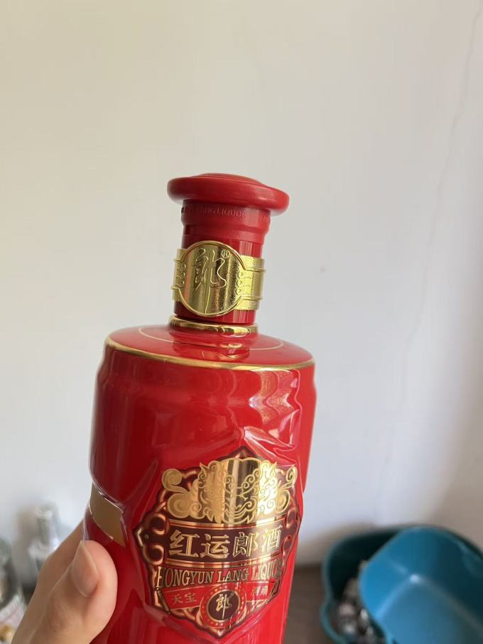 郎酒白酒