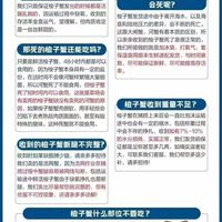 算完这笔账,吃螃蟹选外卖还是自己做终于有答案了