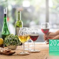 年轻人不弃白酒,只弃高度?五粮液们集体“认怂”背后的800亿赛道