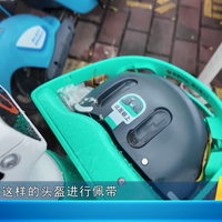 共享头盔细菌率80%，骑电动车戴不戴都进退两难？