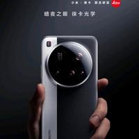 差价2000块！小米15U还是华为Mate70P？选机必看