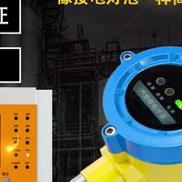 家具厂苯PID探测器的工作原理及在气体检测领域的应用解析
