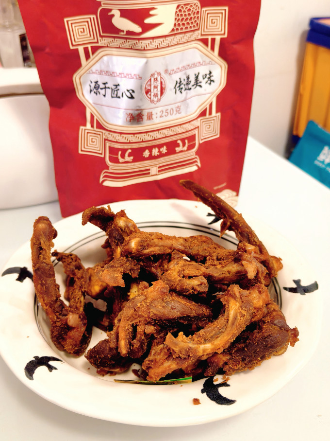 陈阿炳肉干肉脯