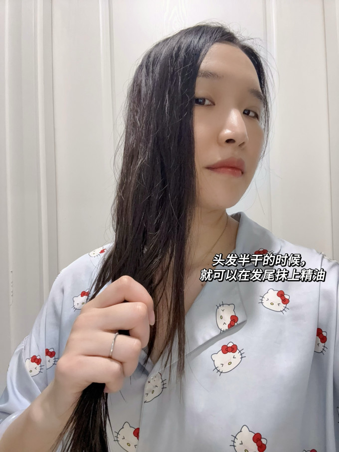 潘婷护发素