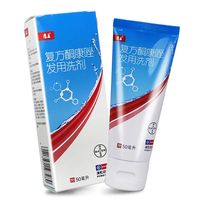 把康王当洗发水用了十几年？医生提醒：超过这个时间很危险