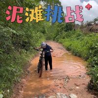 有爸爸的鼓励，大胆向前骑行，勇气就是最好的装备