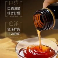 花大钱买肉苁蓉却没效果？教你3步挑到靠谱货
