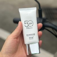 军训专项实测！15天高强度暴晒，学生党军训不晒黑🔥
