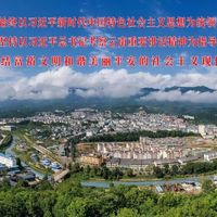 丽江到香格里拉自驾还是跟团？3天2晚1000块实测对比，看完不再纠结