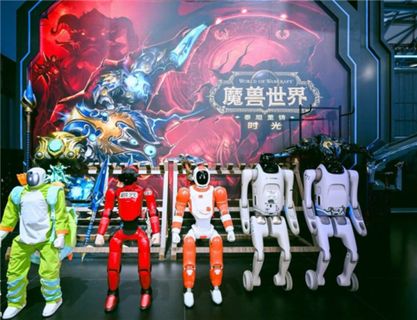 上纬新材启元与《魔兽世界》合作：推出鱼人定制款Q1机器人