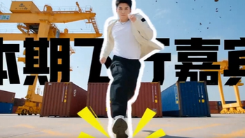 告别剪辑、特效、配音！MiniMax H3让AI视频迈入“后期时代” 