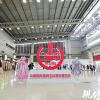 今年ChinaJoy最大的变化:AI第一次站到台前