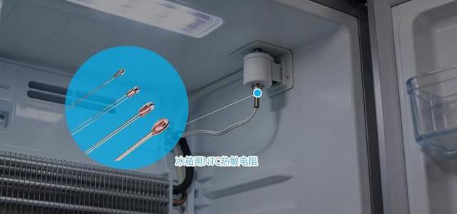 选错NTC热敏电阻，空调不准热水器报警！一文讲透选购要点
