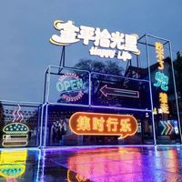 上海暑期两场吉他活动怎么选？国际大师季抢票有多难，这份攻略说透了