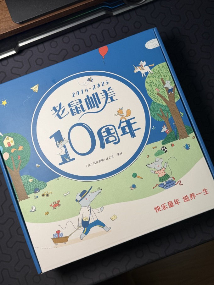 绘本/图画书