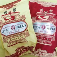 肉食爱好者速冲!这款风干鸭架啃到停不下来🦴