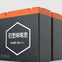 石墨烯电池根本不是新材料！内行说实话：三款电池这样选才不踩坑