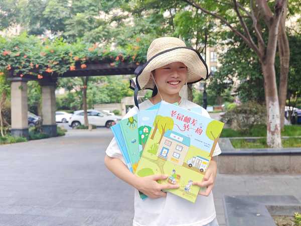 提升观察力和想象力的宝藏绘本，《老鼠邮差》10周年限定礼盒值得