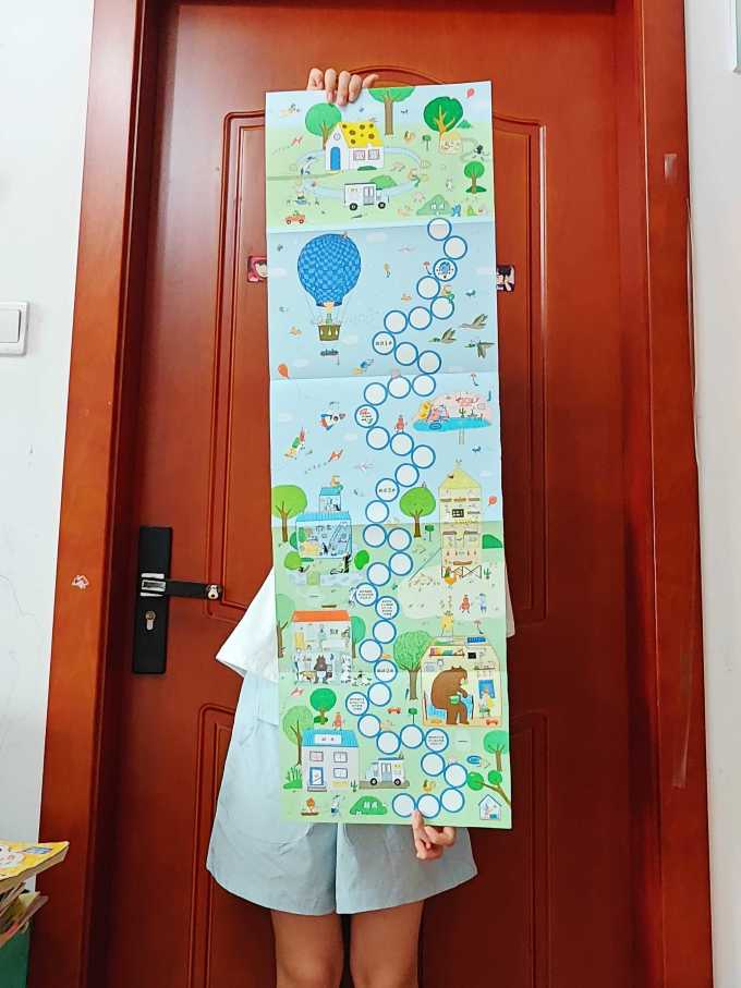 四川少年儿童出版社绘本/图画书
