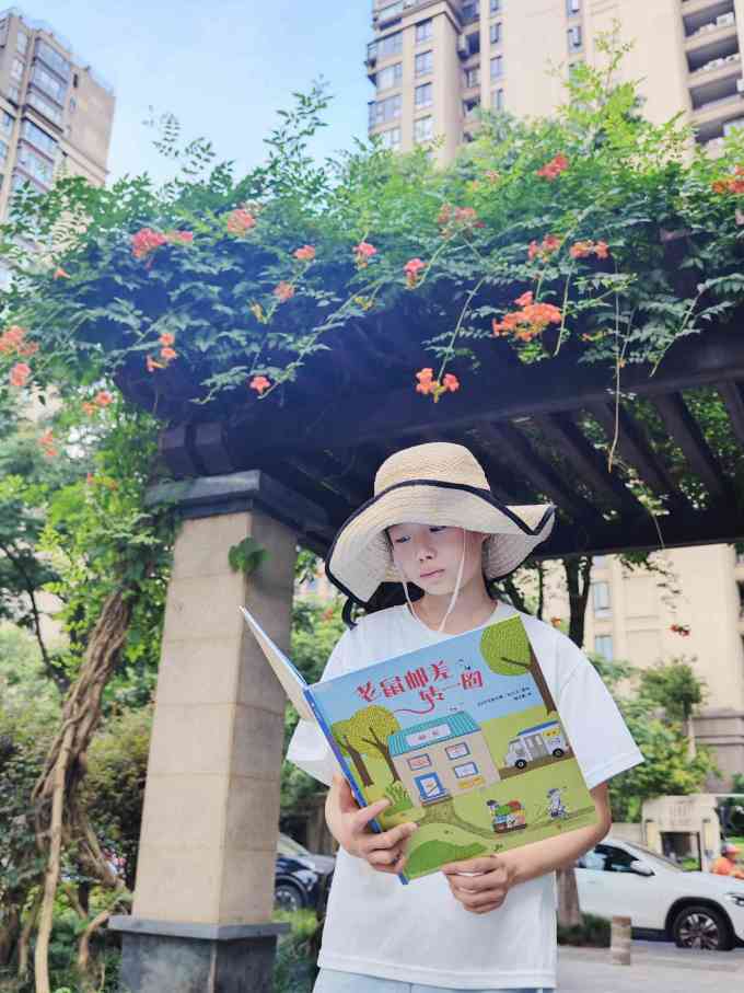 四川少年儿童出版社绘本/图画书