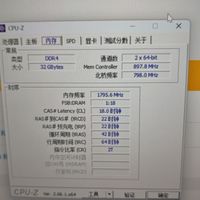 又换了把鸟枪，精粤b760m-hd
