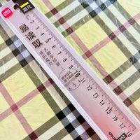 得力易读取直尺，学生必备实用文具