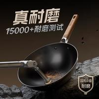 德系不锈钢炒锅别乱选！WMF和菲仕乐深度对比，看完就知道谁更值