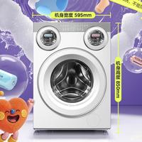 三筒洗衣机到底值不值？看完这篇不踩坑