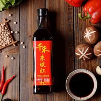 同样是酱油，有机凭什么贵一倍？行家教你3步挑出真有机