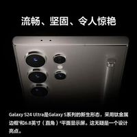 从9699元跌到5000元,三星这款旗舰的AI+S Pen组合太香了
