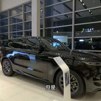 2026款揽胜运动版价格杀疯！顶配直降31万，裸车75万起，值不值？