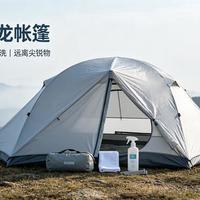 北山狼帐篷暴雨实测：百元档防水到底行不行？真实评测扒开真相