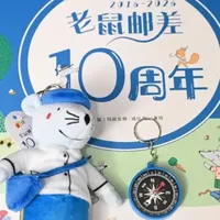 老鼠邮差四册套装，让孩子一读再读的宝藏绘本！