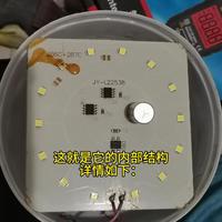 悬浮床灯带选错有触电风险！弄清这4点，安全不踩坑