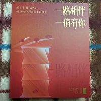 什么值得买连续打卡纪念品晒图！真不错！