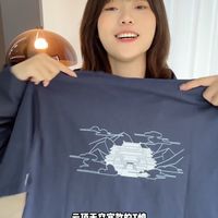 我不管小哥穿的就是这一件!!是张起灵痛衣