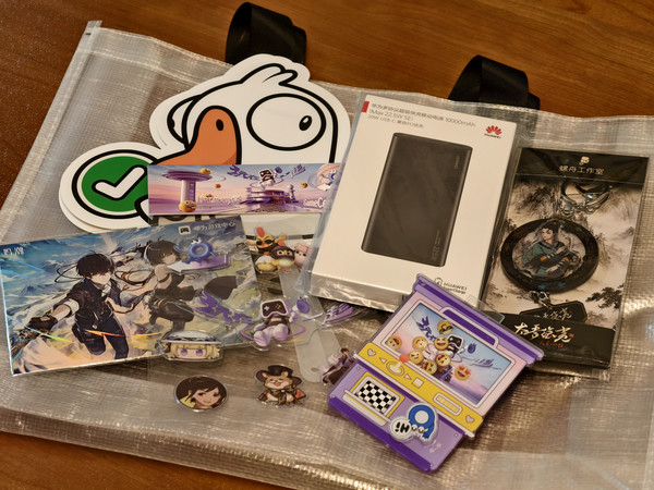 i人首战ChinaJoy,战利品合集分享！