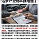 平台S级报告≠真实车况：二手车检测报告里的那些坑