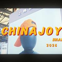 2026CHINAJOY，撞见爱好和AI