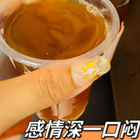王老吉vs加多宝怎么选？吃火锅凉茶选购指南，看完就知道买哪个