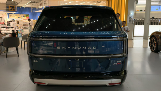 小米电动车