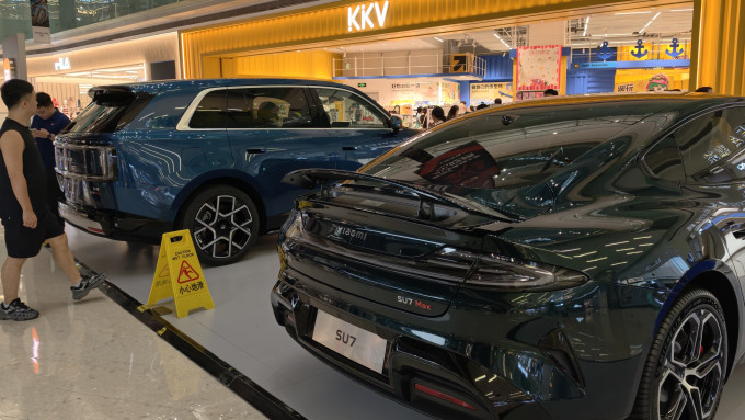 小米电动车