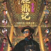 同样是经典重映，票房为何相差60倍？