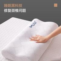 同一条生产线，差价几百块？梦百合和眯狸枕头到底怎么选