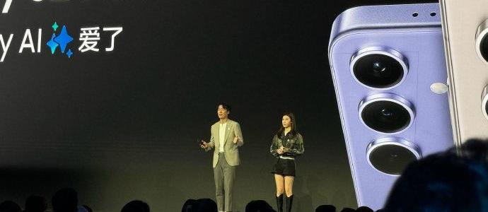 三星S25 Ultra真实体验：AI香不香、2亿像素值得吗、这钱花得冤不冤