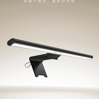 299元屏幕挂灯新标杆！米家挂灯2对比明基，曲面屏用户终于等到了